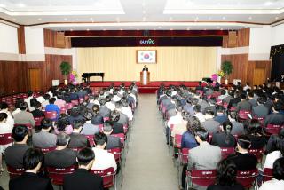 5월중 월례조회