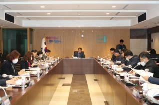 도로관리심의회