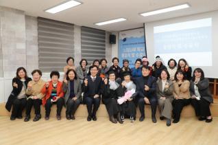 성인문해교육 느티나무학교 졸업식