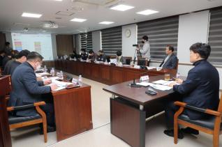 스마트도시계획 수립 용역 중간보고회