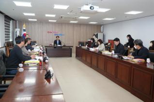 마을공동체 만들기 위원회 회의