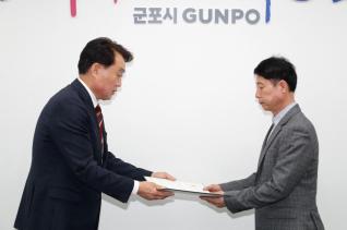 인사발령 임용장 교부