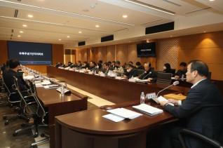 군포시 도시경관공동위원회