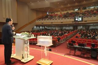 한세대학교 명사특강