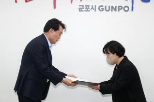 인사발령 임용장 교부