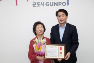 시민표창 수여식