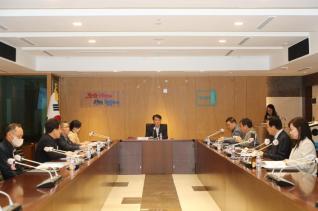 둔대2지구 경계결정위원회