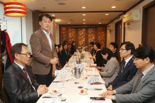 학교장과의 간담회