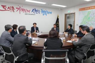 경기도지역신문협의회 공동인터뷰