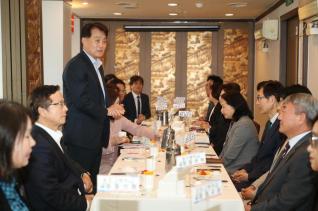 학교장과의 간담회