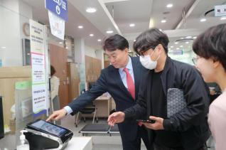 찾아가는 이동시장실(군포1동)