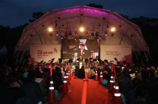 군포철쭉축제 개막식