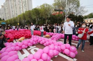 군포철쭉축제 현장