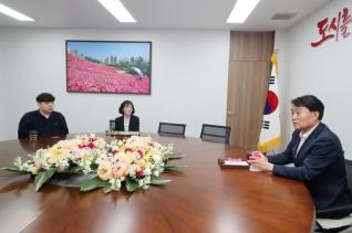 시민표창 수여식