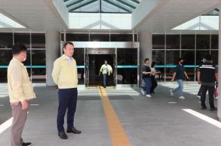 민방위 대피훈련