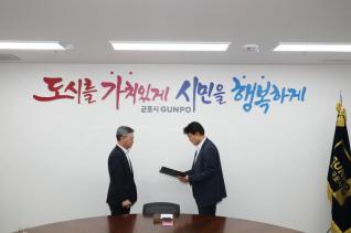 고문변호사 위촉식