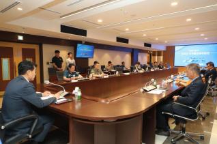 군포시 통합방위협의회