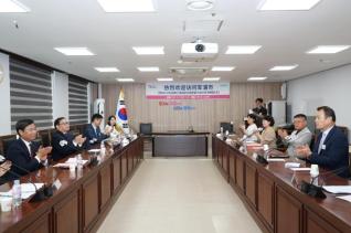 중국 린이시 방문단 접견