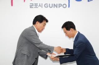 인사발령 임용장 교부