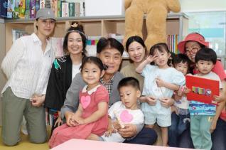 육아돌봄센터 공동육아 체험