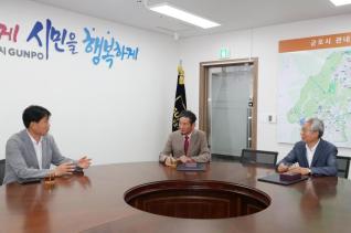 퇴직공무원 정부포상 수여식