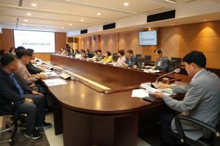 공약사항 추진상황 보고회