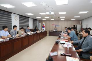 군포형 미래교육환경 조성 지원 방안 중간보고회