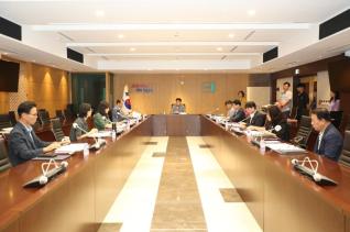 군포시 용역과제 심의위원회