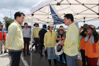 충남 청양군 수해복구 민,관 인력 지원
