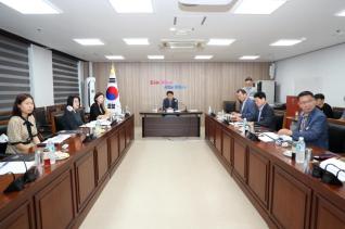 비점오염원 관리지역 타당성 조사 용역 착수보고회