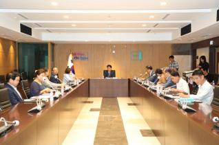 제1회 도시공원위원회