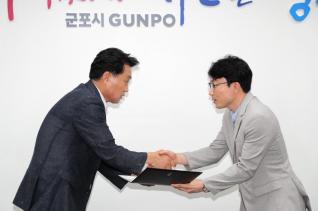 공인노무사 위촉식