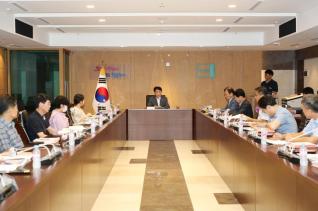 군포시 지구단위계획 재정비 용역 착수보고회