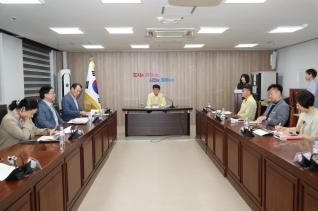 군포형 미래교육환경 조성지원방안 최종보고회