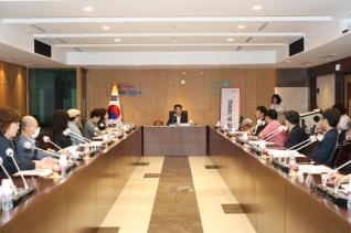 지역사회보장협의체 대표협의체 회의