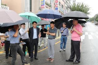 찾아가는 이동시장실