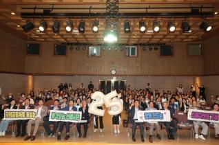 군포시노인복지관 개관25주년 기념식