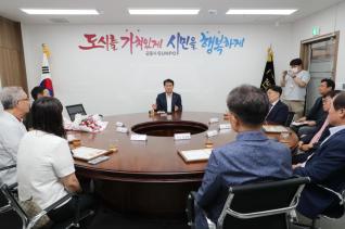 시민표창 수여식