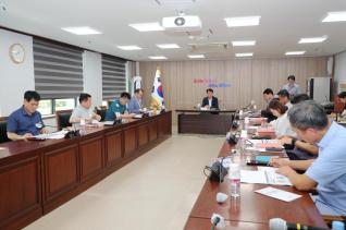 자전거이용 활성화계획 수립 용역보고회