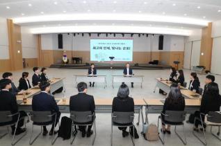 인사발령 임용장 교부