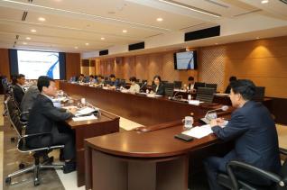 보행안전 및 편의증진 기본계획 수립 용역 최종보고회