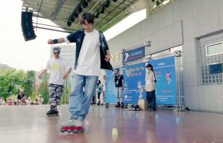 시민 열린광장 개장 기념 인라인 스케이트 공연