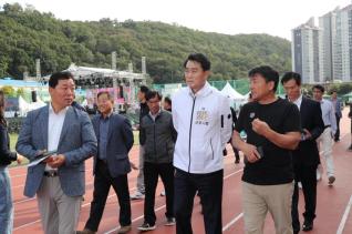 군포올래 행복축제 현장 로드체킹