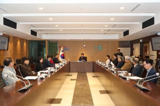 시민감사관 위촉식