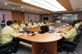 재난대응 안전한국 훈련