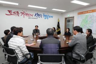 수능 수험생자녀 직원 격려