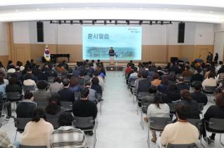 12월중 월례조회