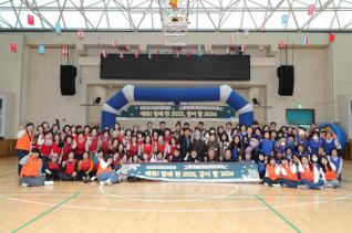 매화종합사회복지관 자원봉사자의날 행사