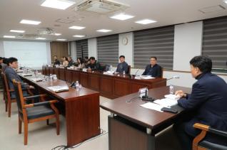 공영주차장 적정주차요금 산정 용역 보고회