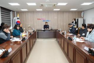 주민참여예산 운영평가회